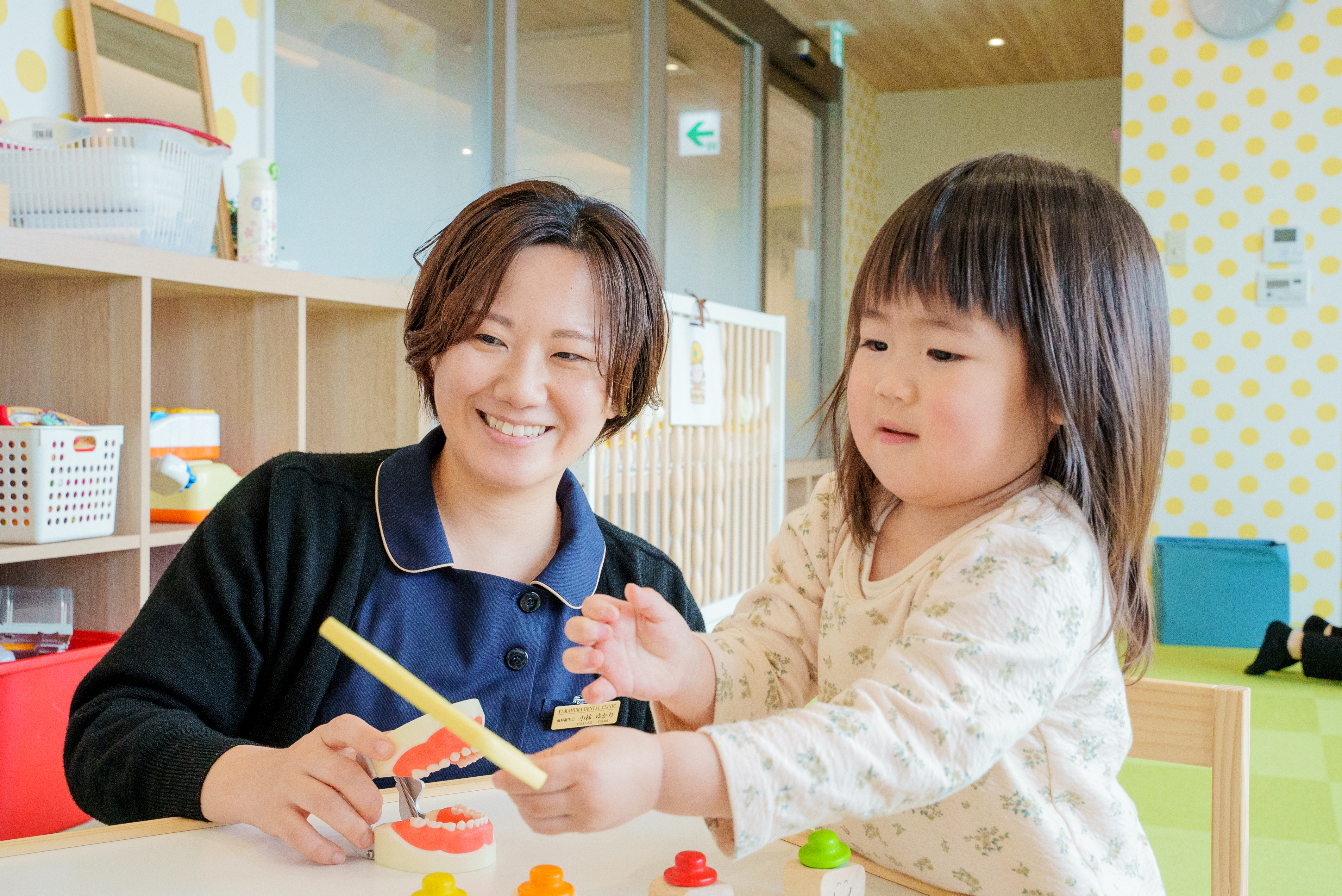 スライダー画像