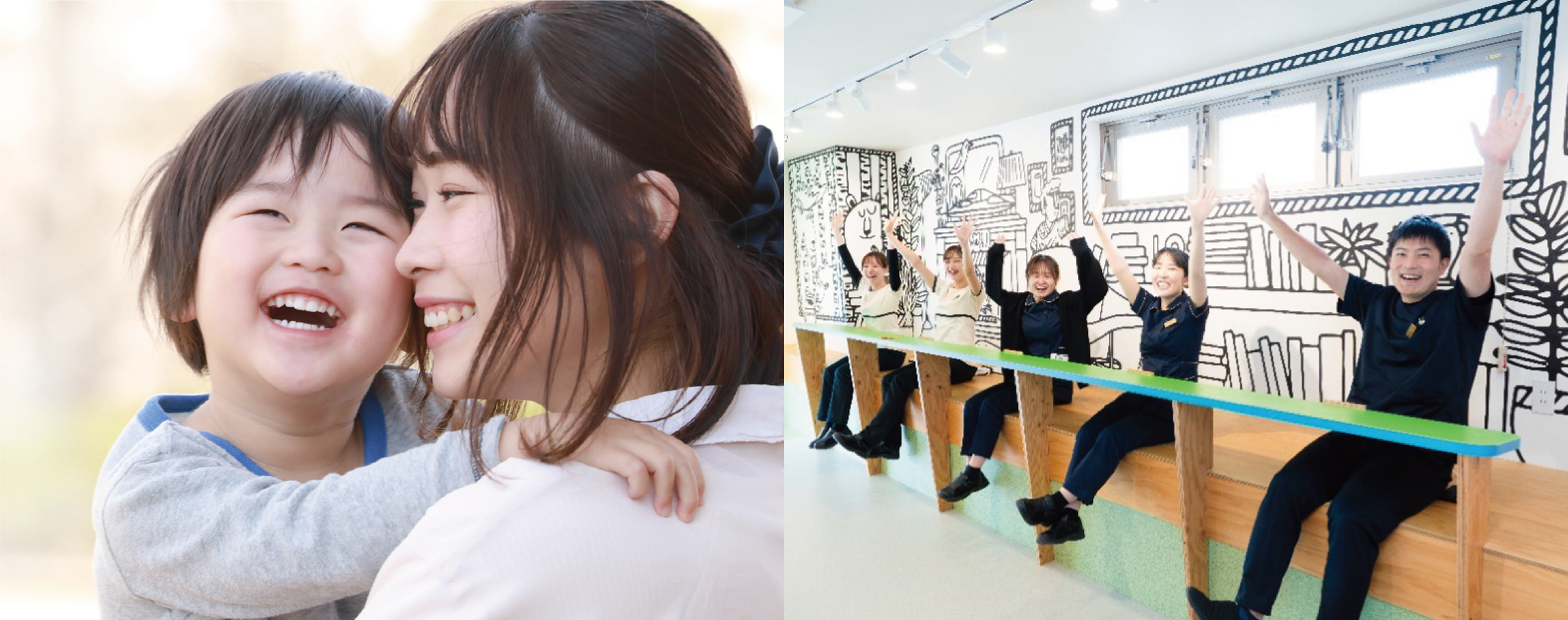 スライダー画像