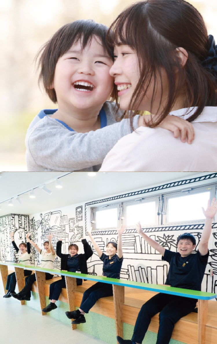 スライダー画像